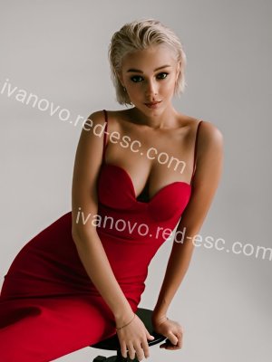 Лия — Назрань